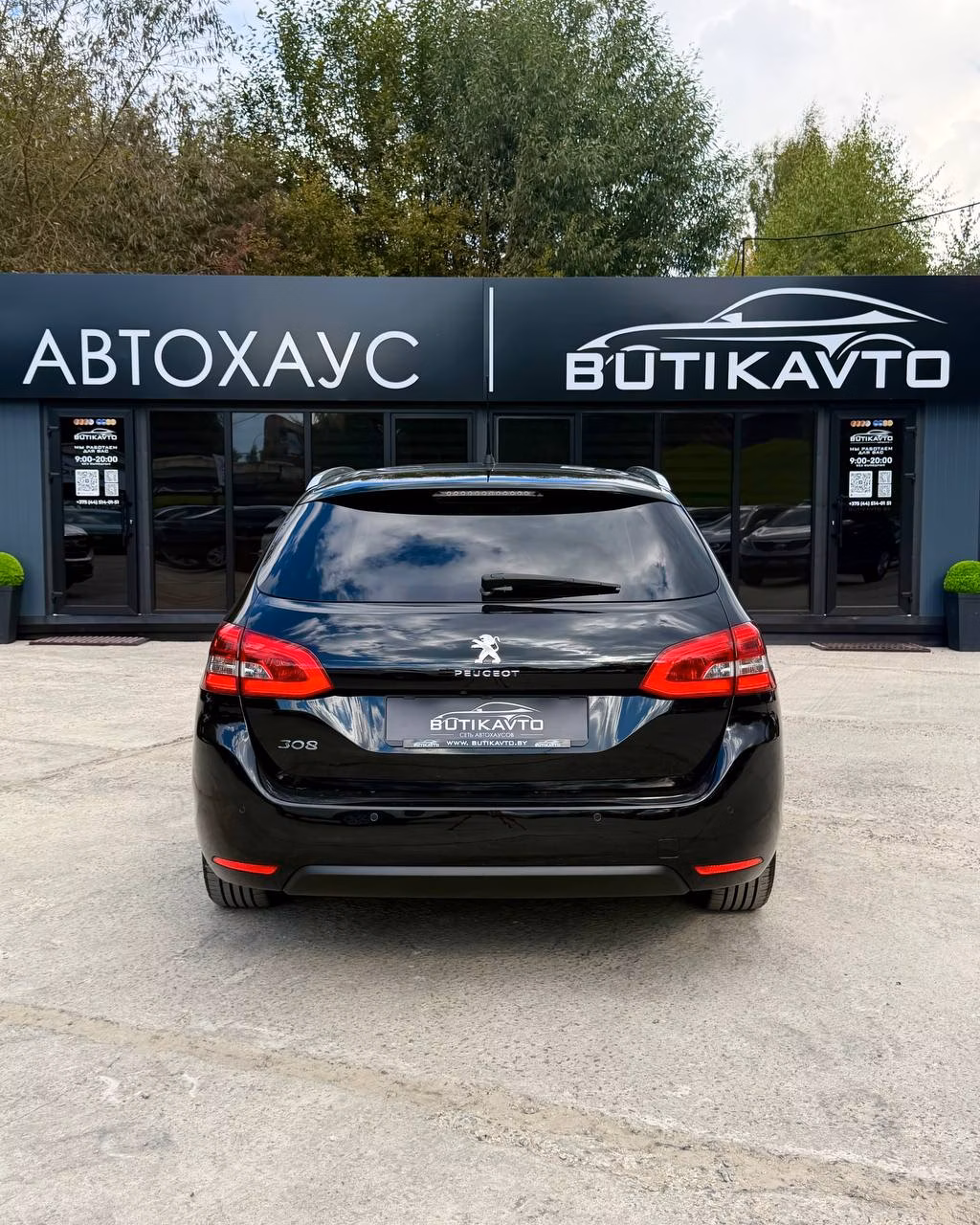 Peugeot 308 фото 5
