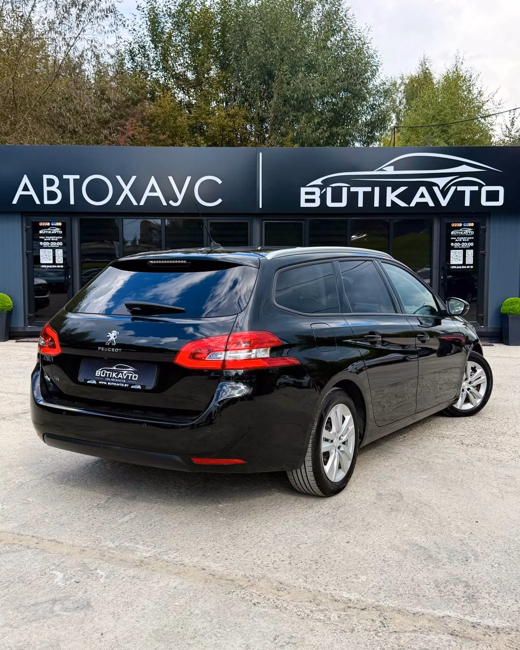 Peugeot 308 фото 6