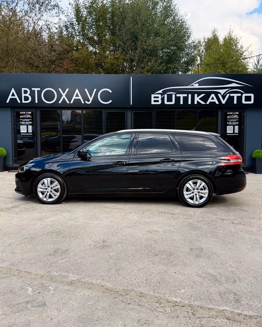 Peugeot 308 фото 7
