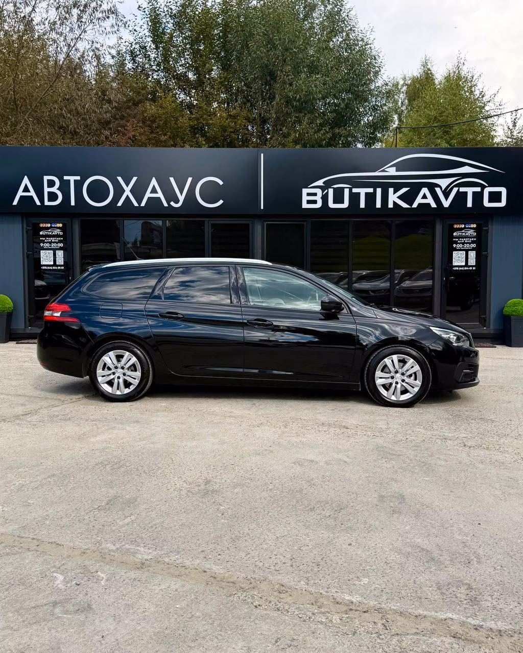 Peugeot 308 фото 8