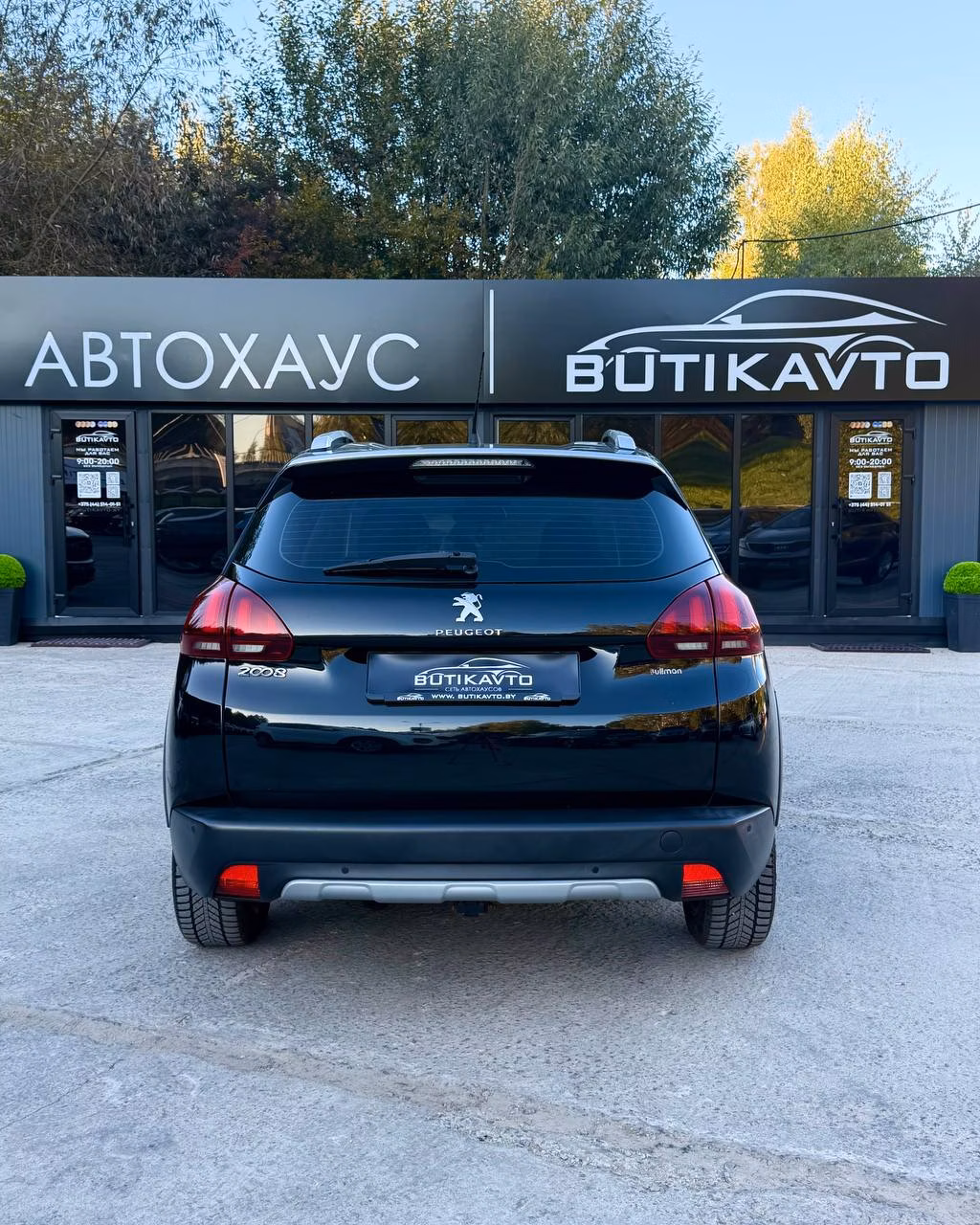 Peugeot 2008 фото 5