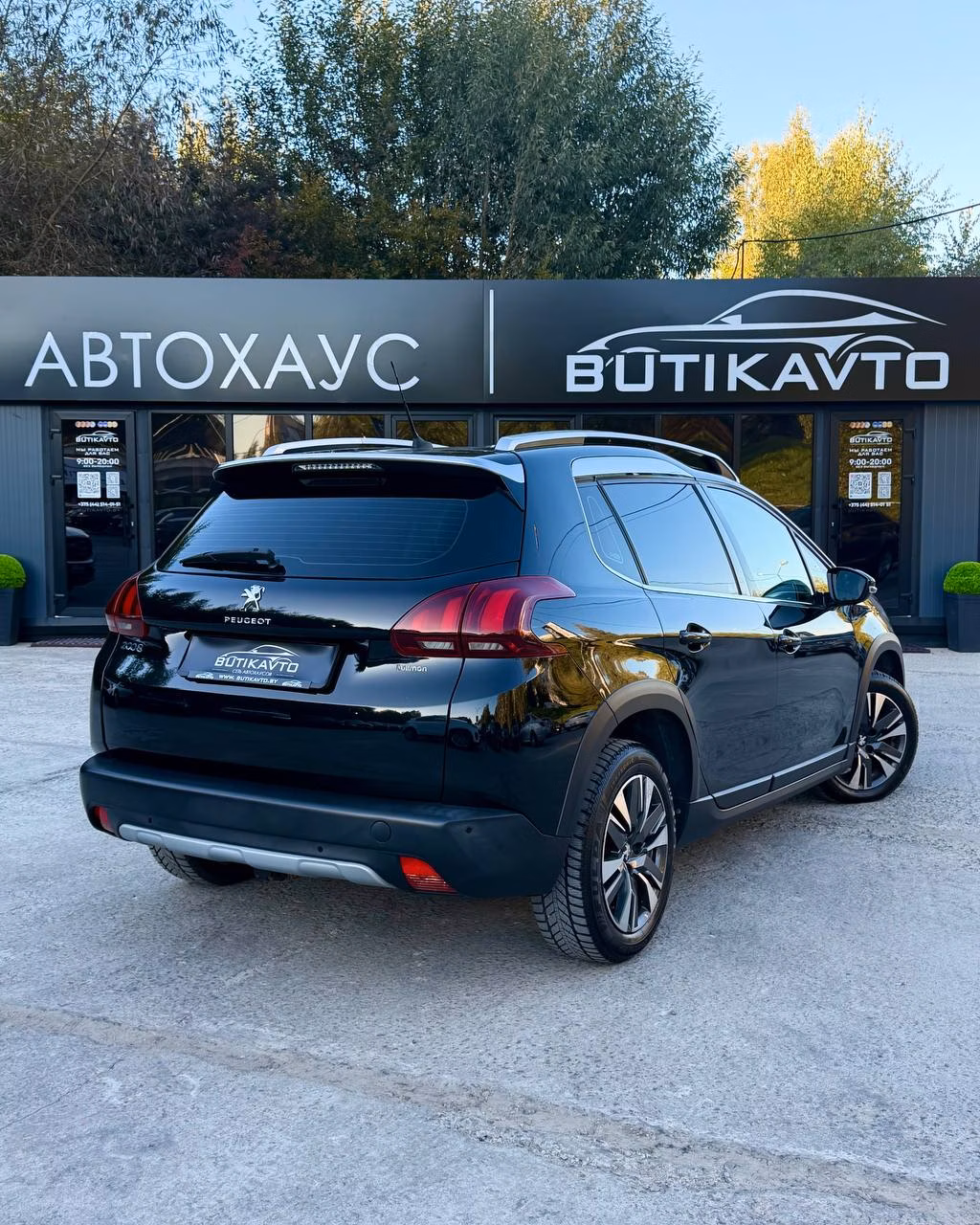 Peugeot 2008 фото 6