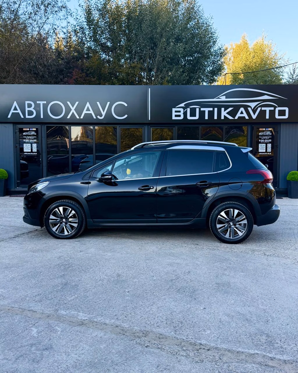 Peugeot 2008 фото 7