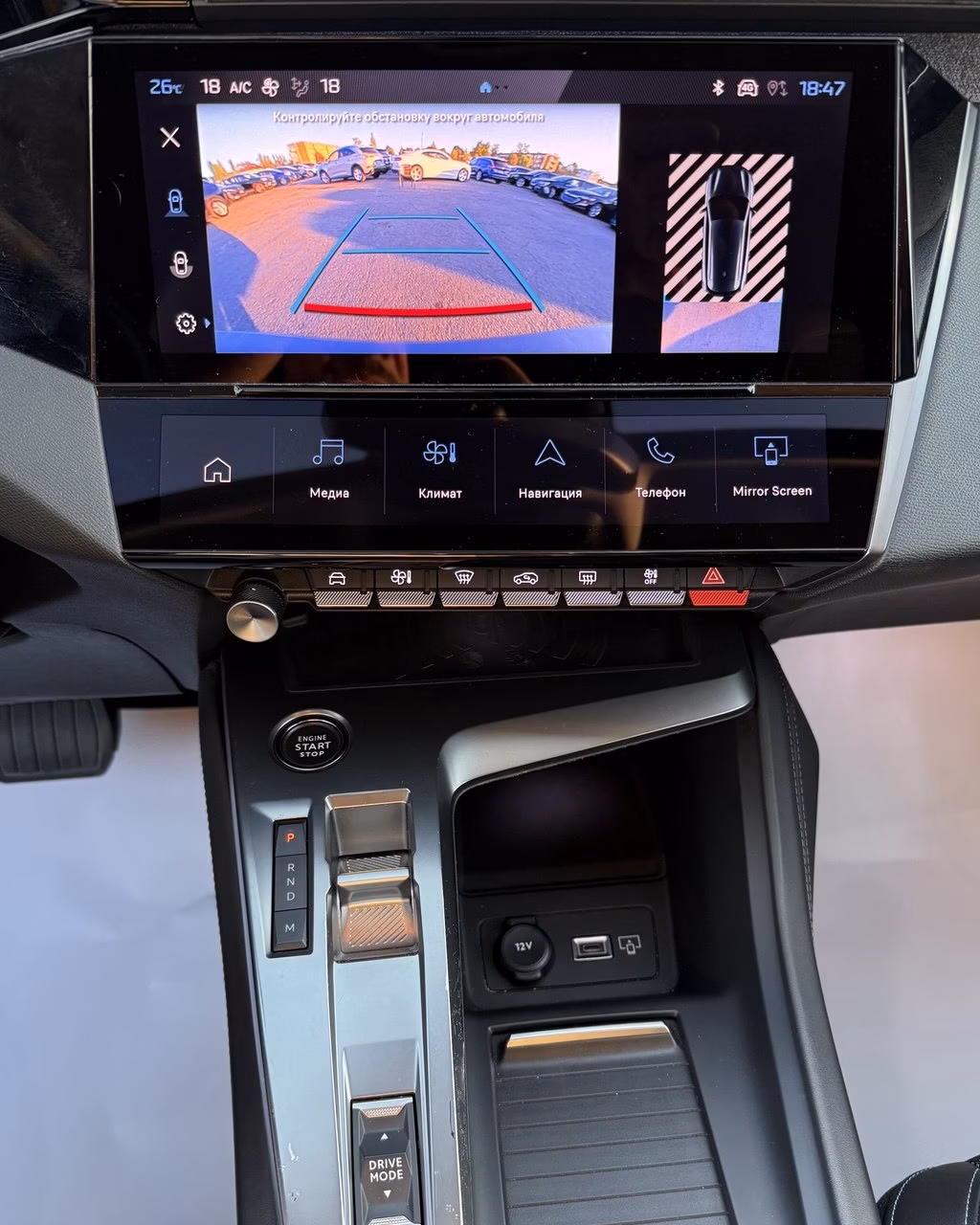 Peugeot 308 фото 11