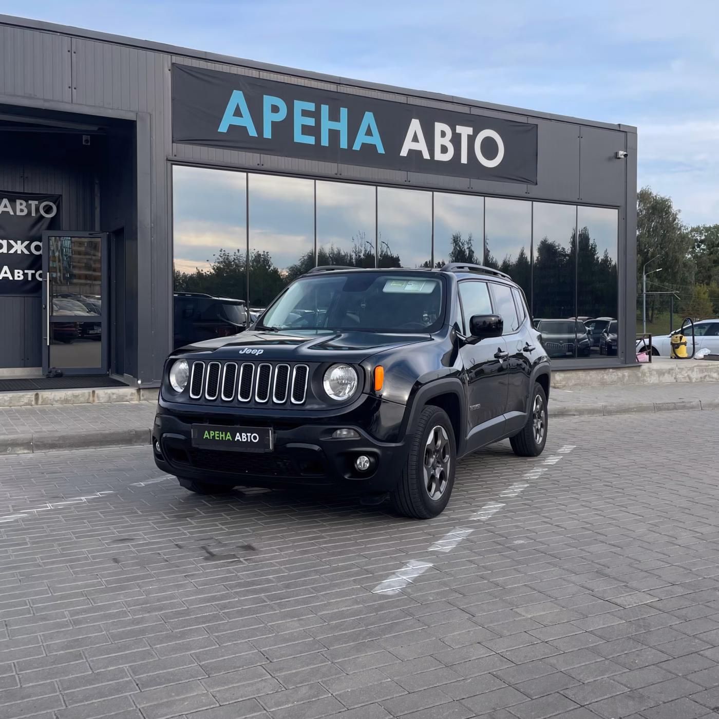 Jeep Renegade
