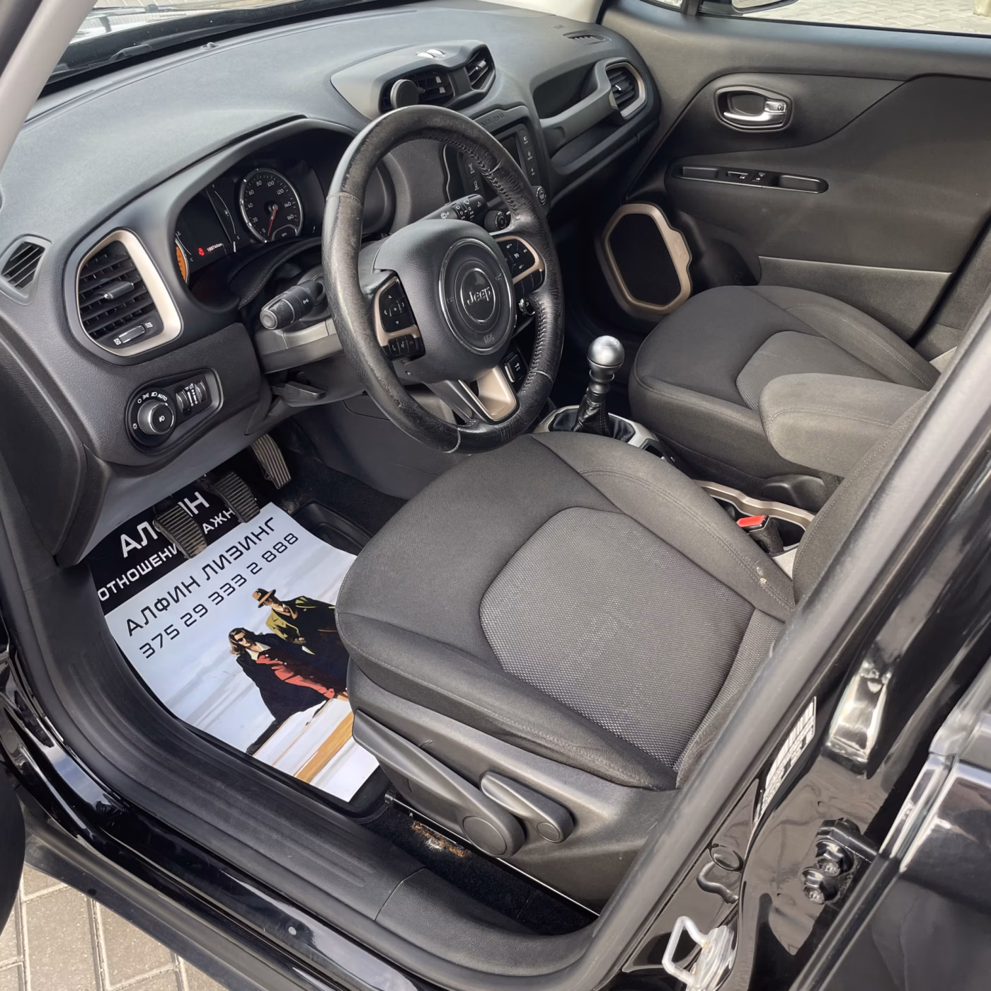 Jeep Renegade фото 8