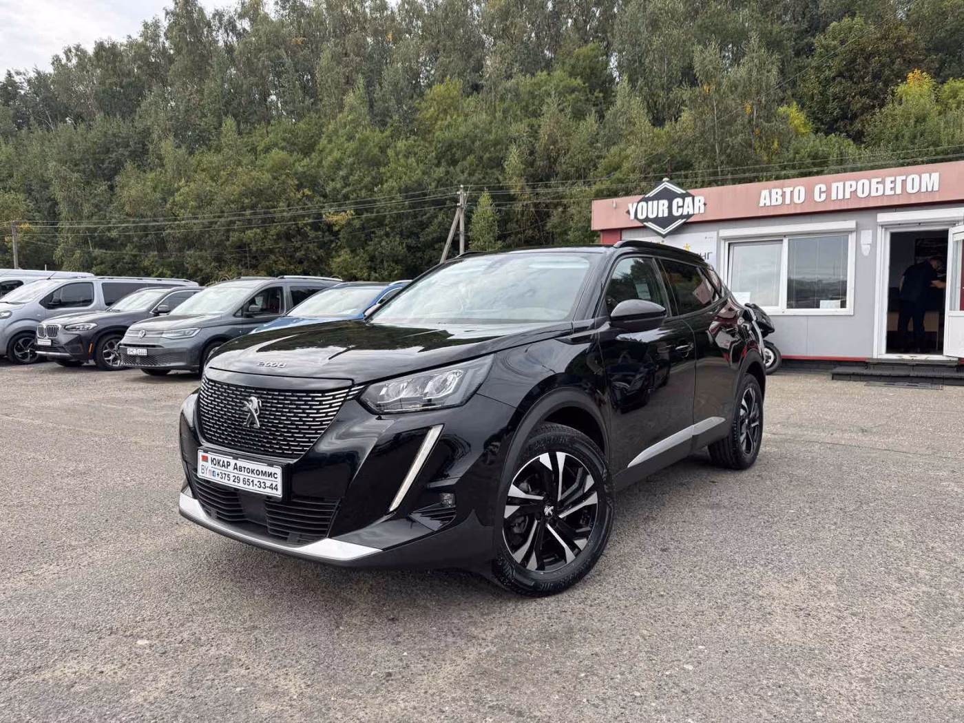 Peugeot 2008
