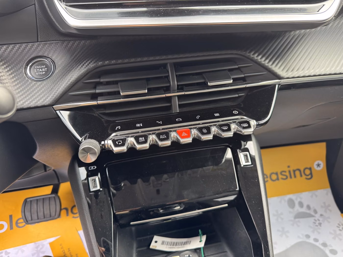 Peugeot 2008 фото 20