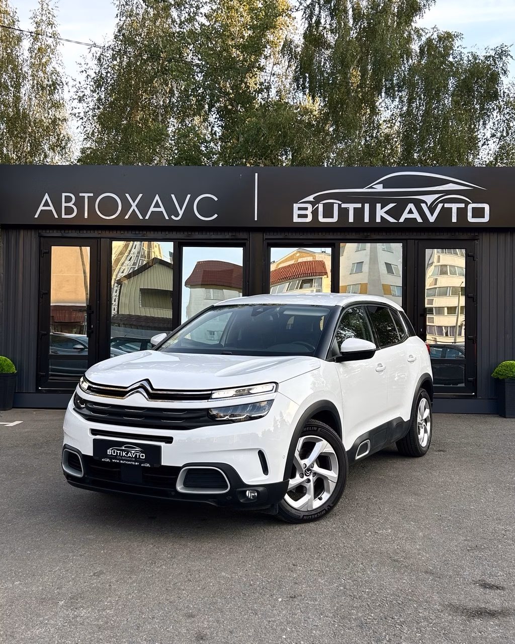 Citroen C5 Aircross фото 3