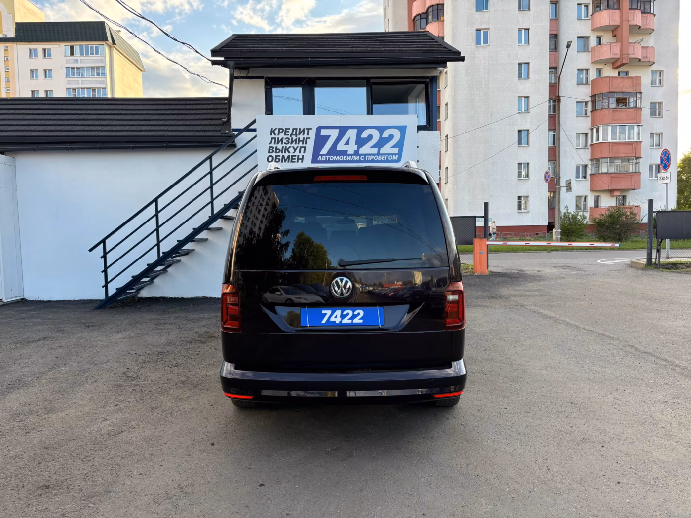 Volkswagen Caddy фото 6