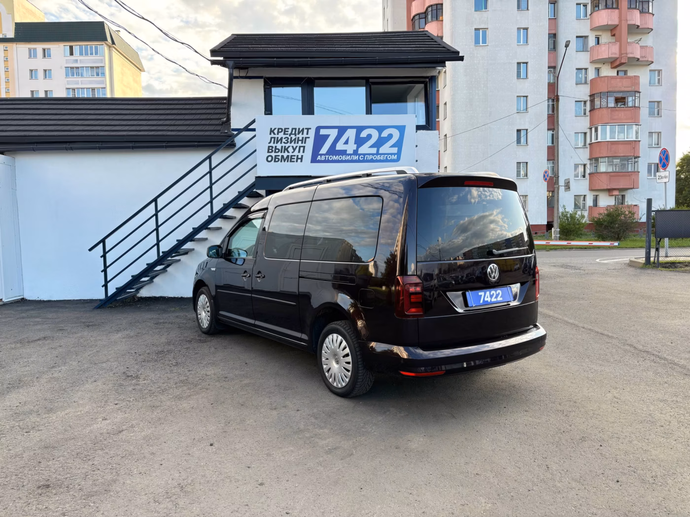 Volkswagen Caddy фото 7