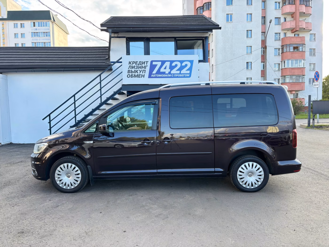 Volkswagen Caddy фото 8