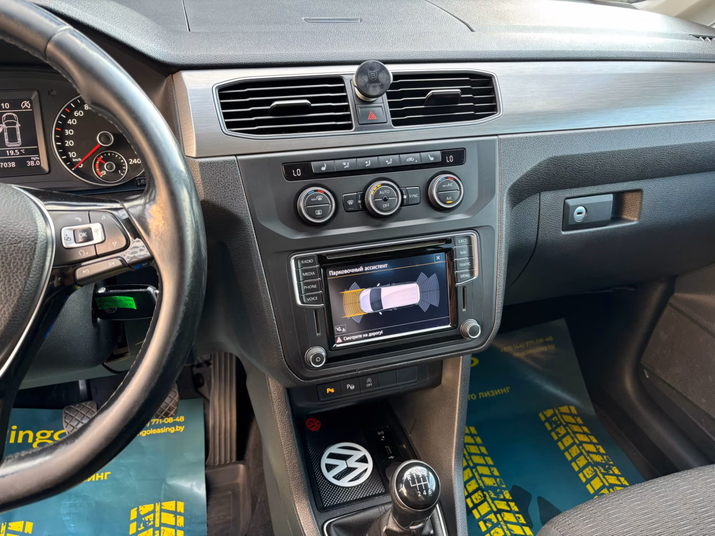 Volkswagen Caddy фото 12