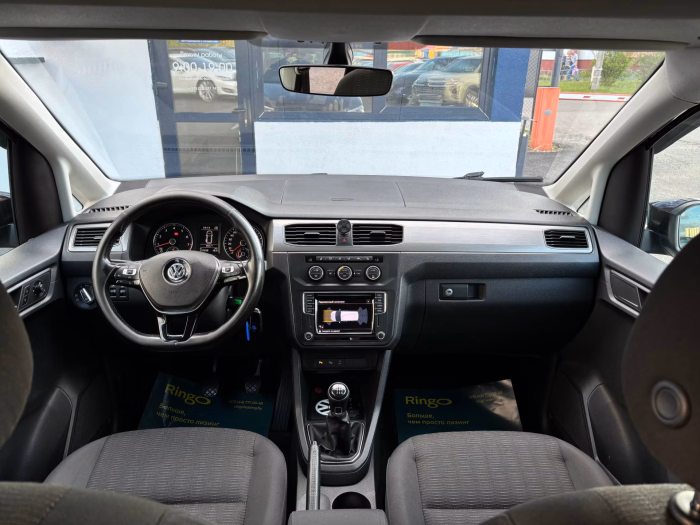 Volkswagen Caddy фото 17