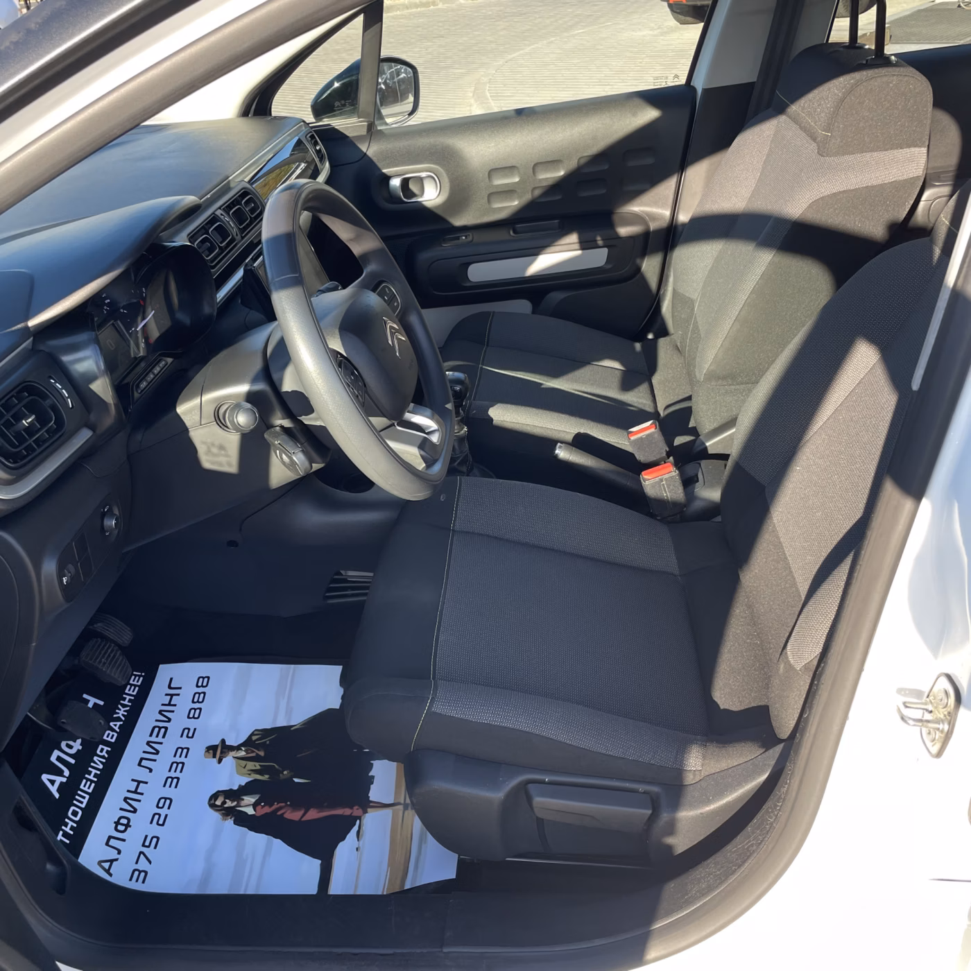 Citroen C3 фото 12