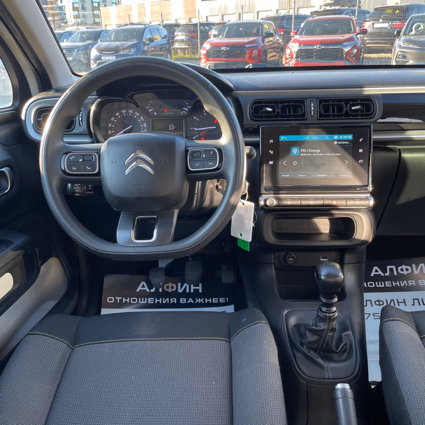 Citroen C3 фото 20