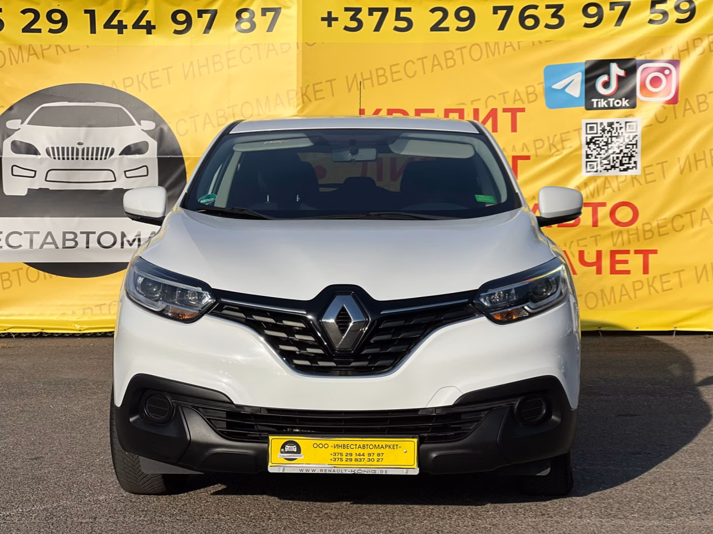 Renault Kadjar фото 2