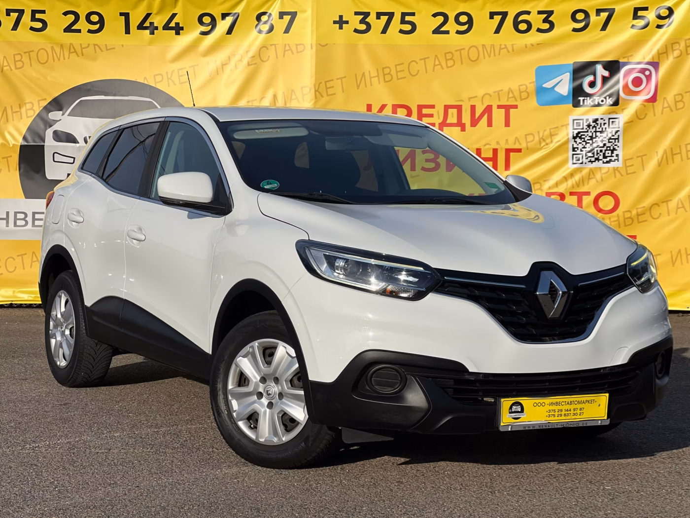 Renault Kadjar фото 3