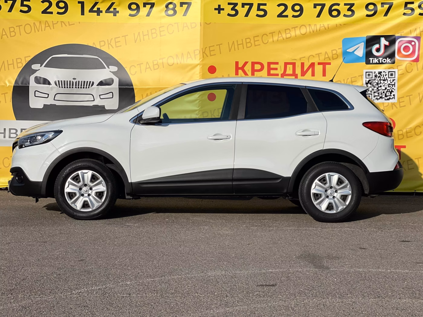 Renault Kadjar фото 4