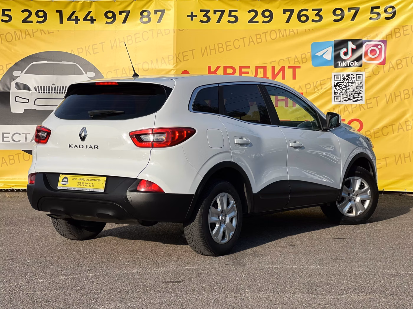Renault Kadjar фото 8