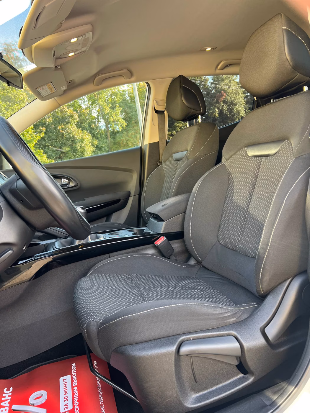 Renault Kadjar фото 13