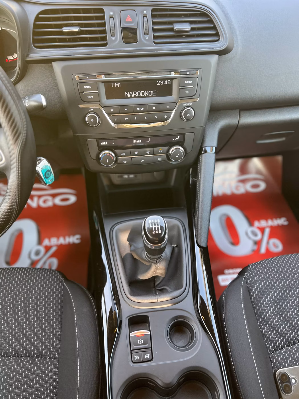 Renault Kadjar фото 15