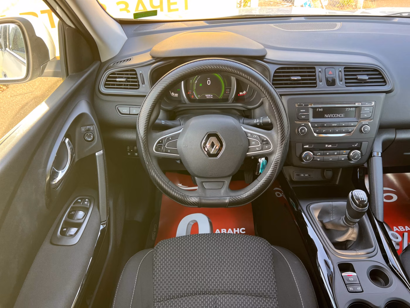 Renault Kadjar фото 16