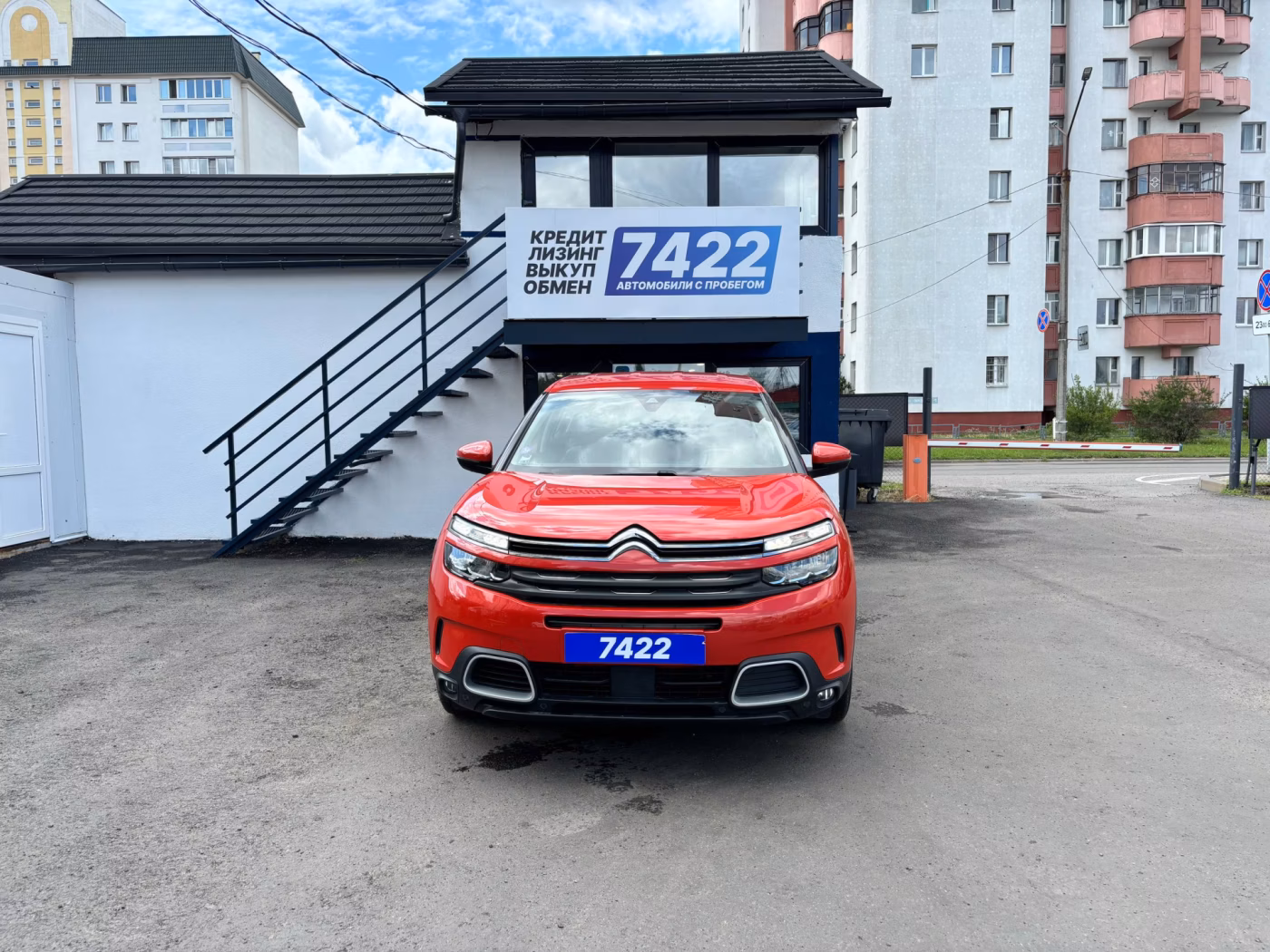 Citroen C5 Aircross фото 2