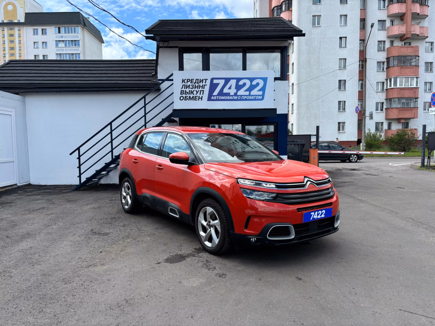 Citroen C5 Aircross фото 3