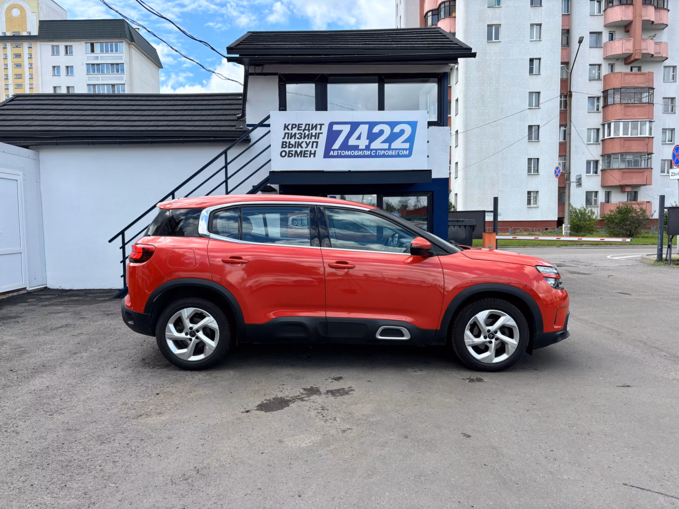 Citroen C5 Aircross фото 4