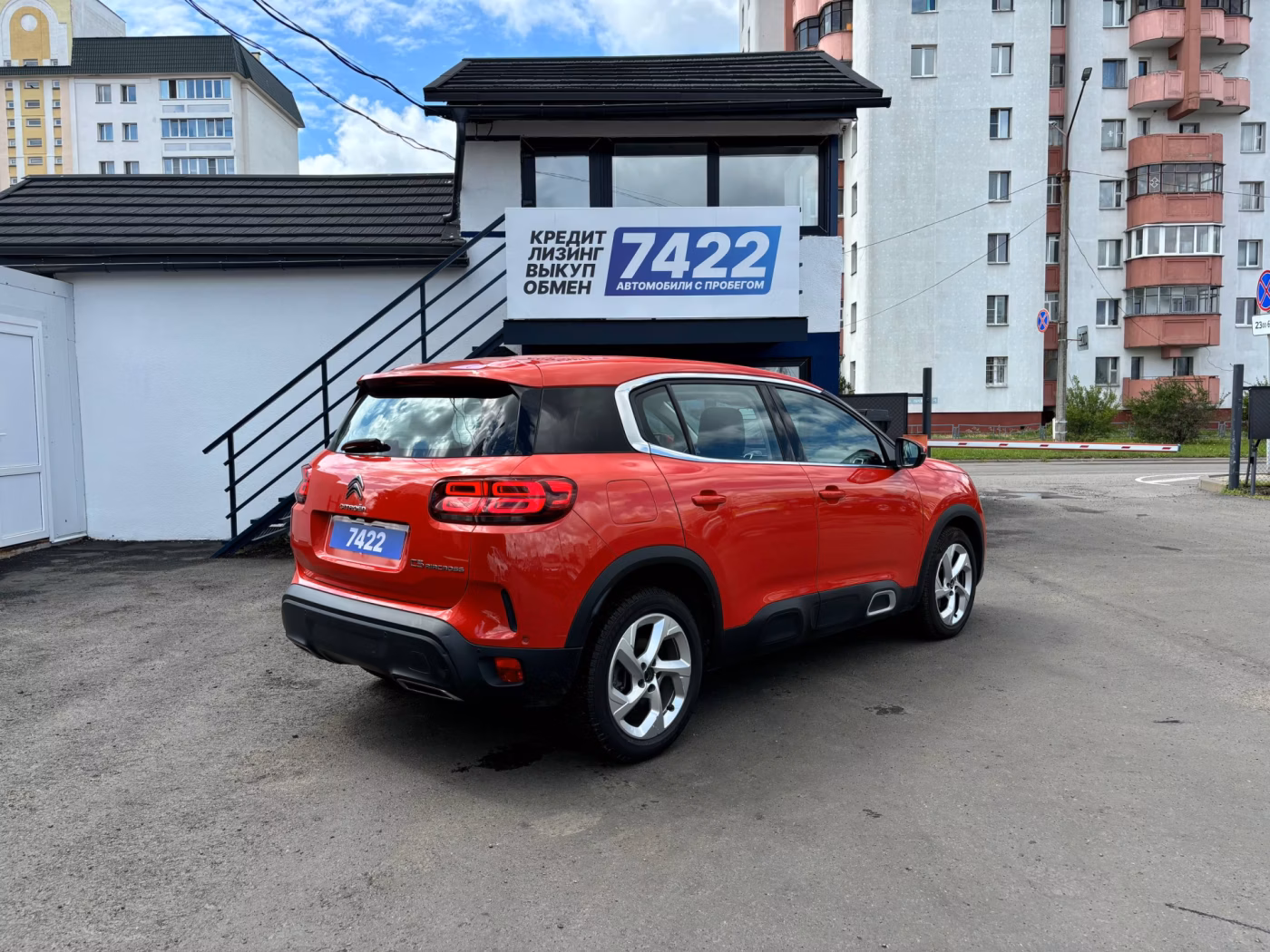 Citroen C5 Aircross фото 5