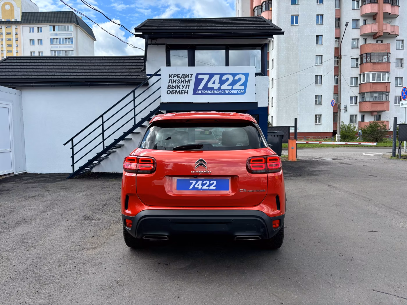 Citroen C5 Aircross фото 6