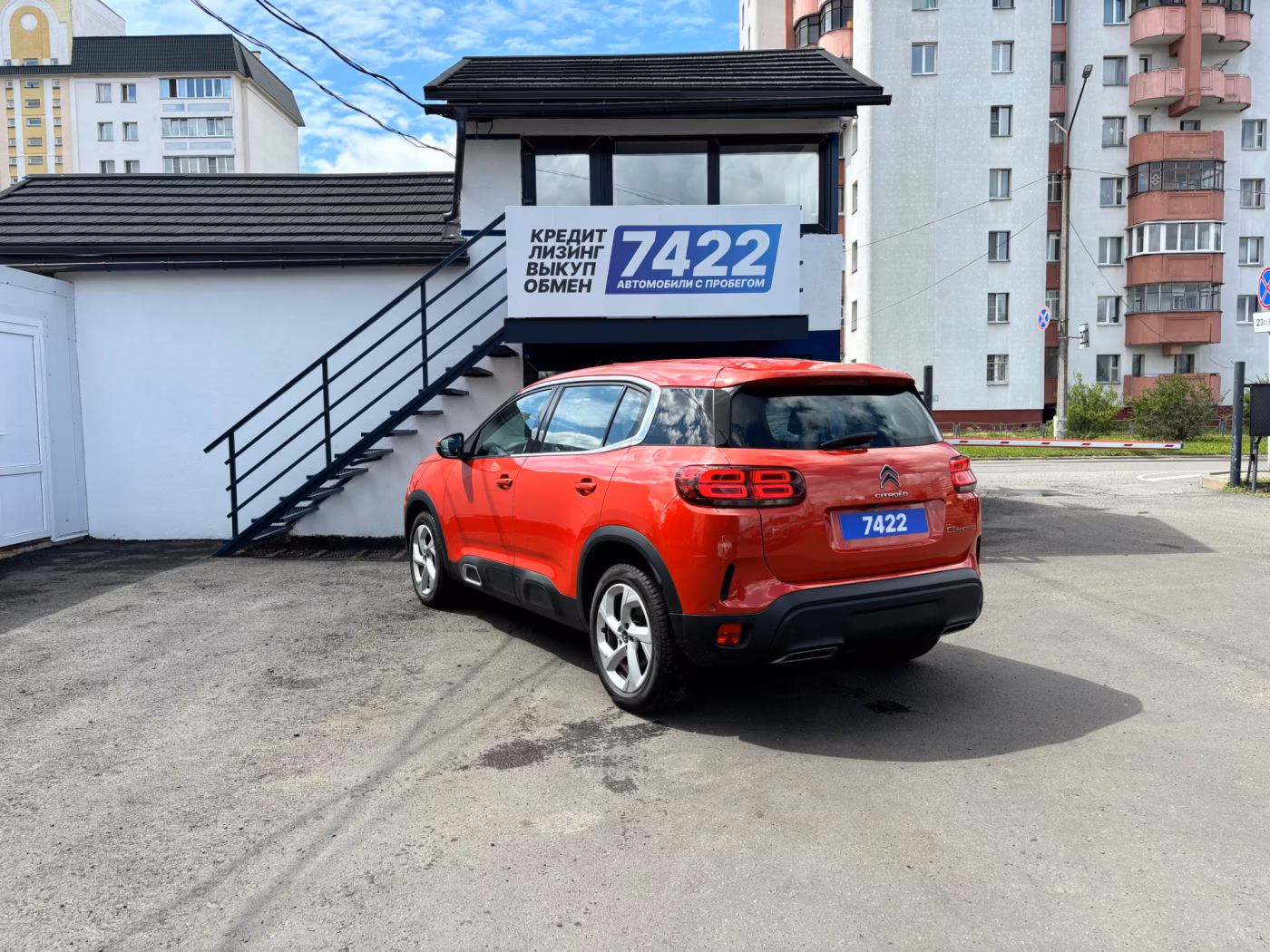 Citroen C5 Aircross фото 7