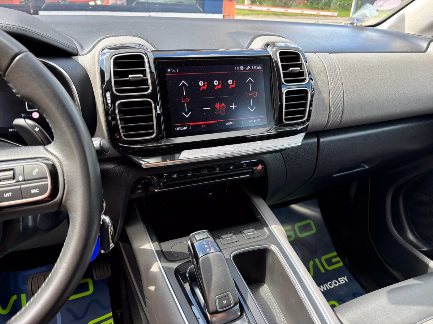 Citroen C5 Aircross фото 12