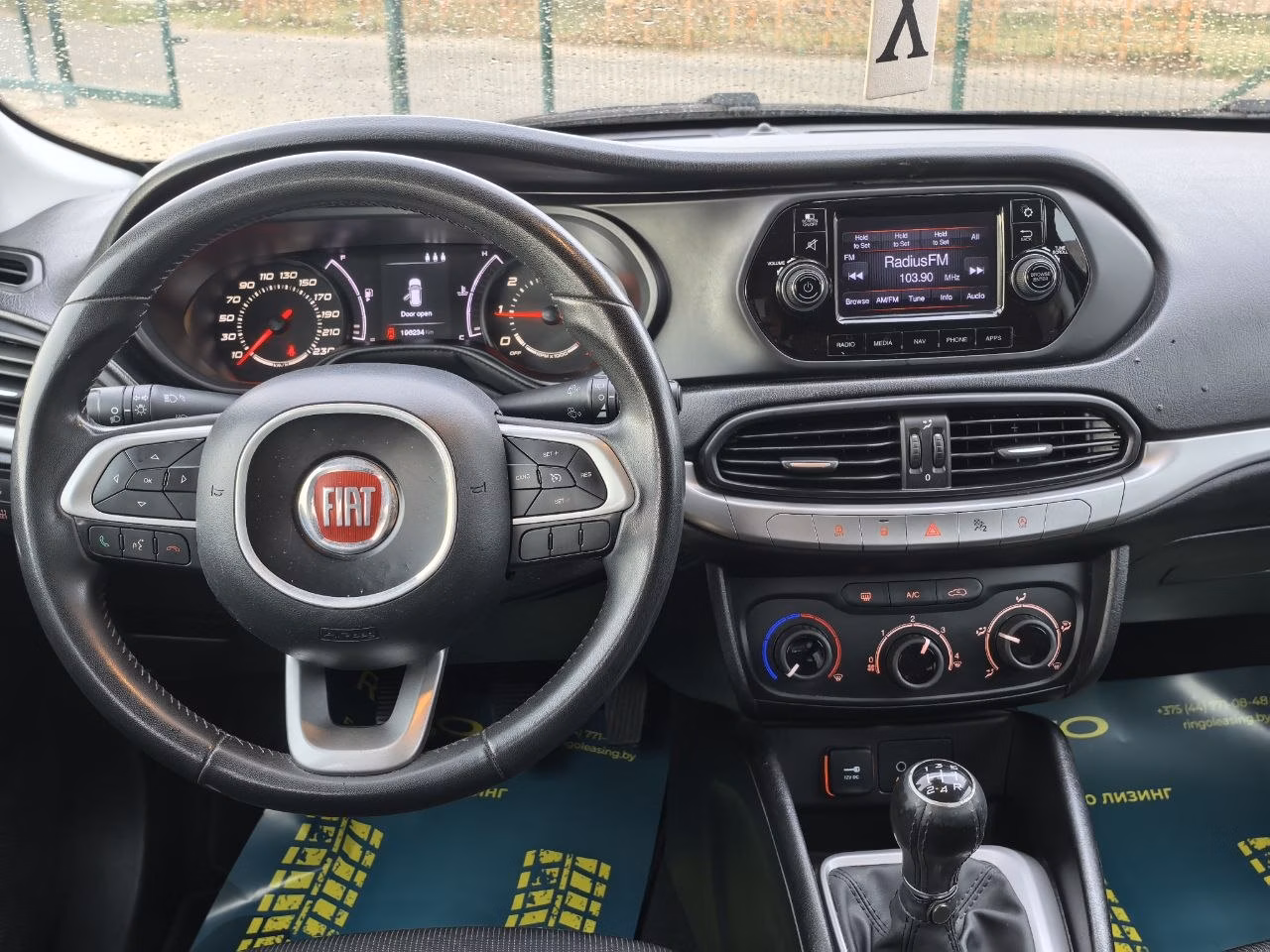 Fiat Tipo фото 8