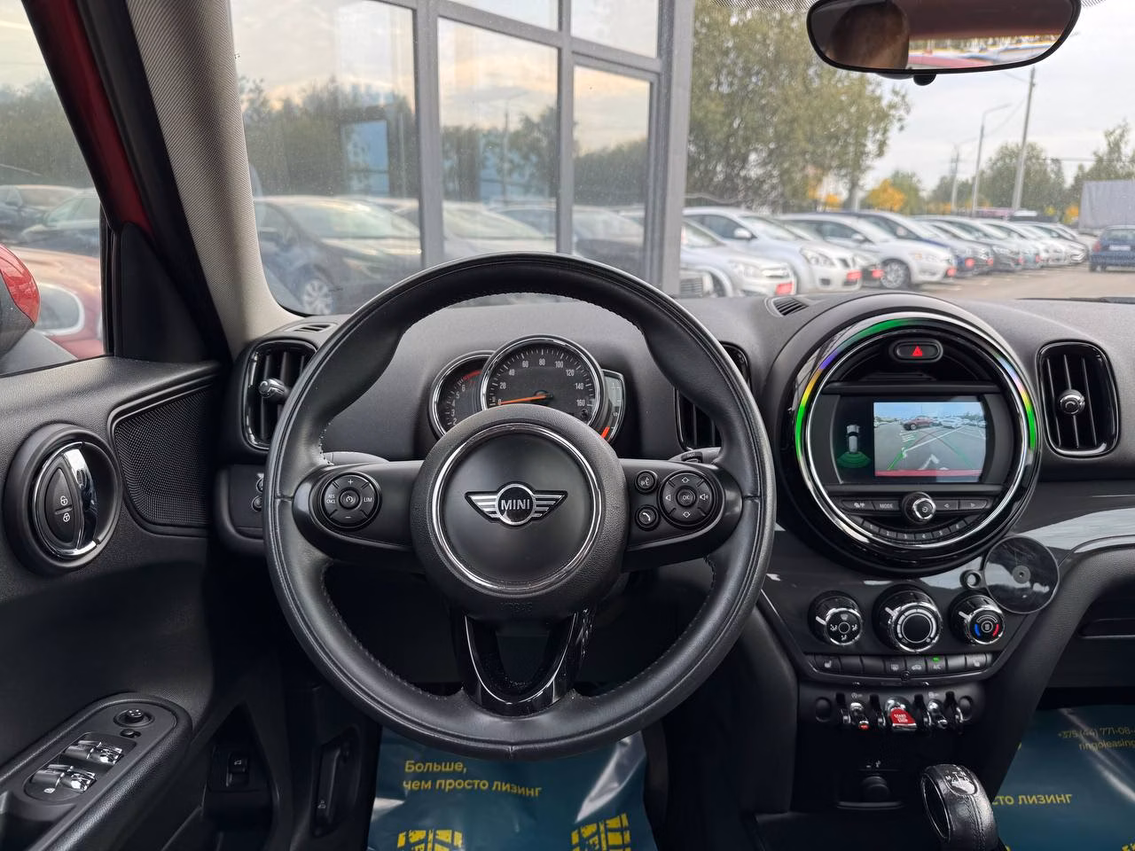 MINI Countryman фото 10