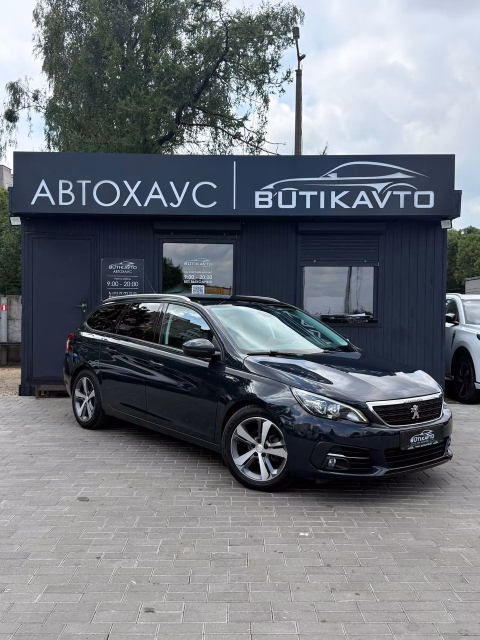 Peugeot 308