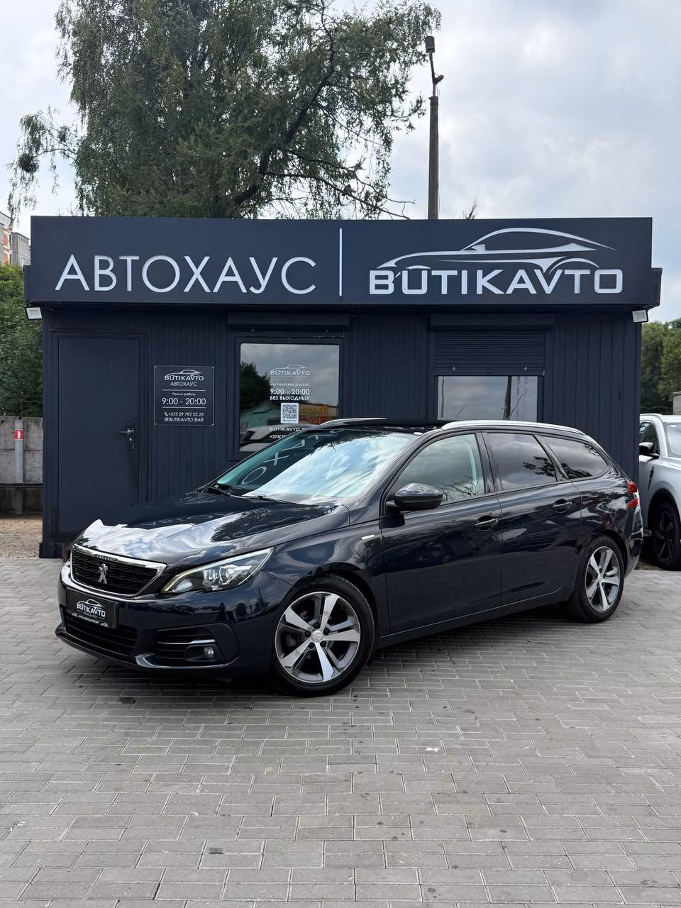 Peugeot 308 фото 3
