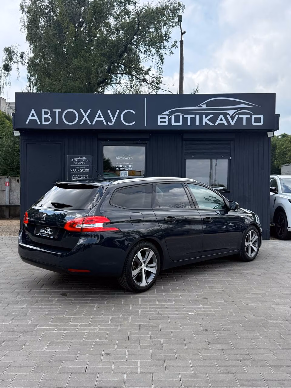 Peugeot 308 фото 5