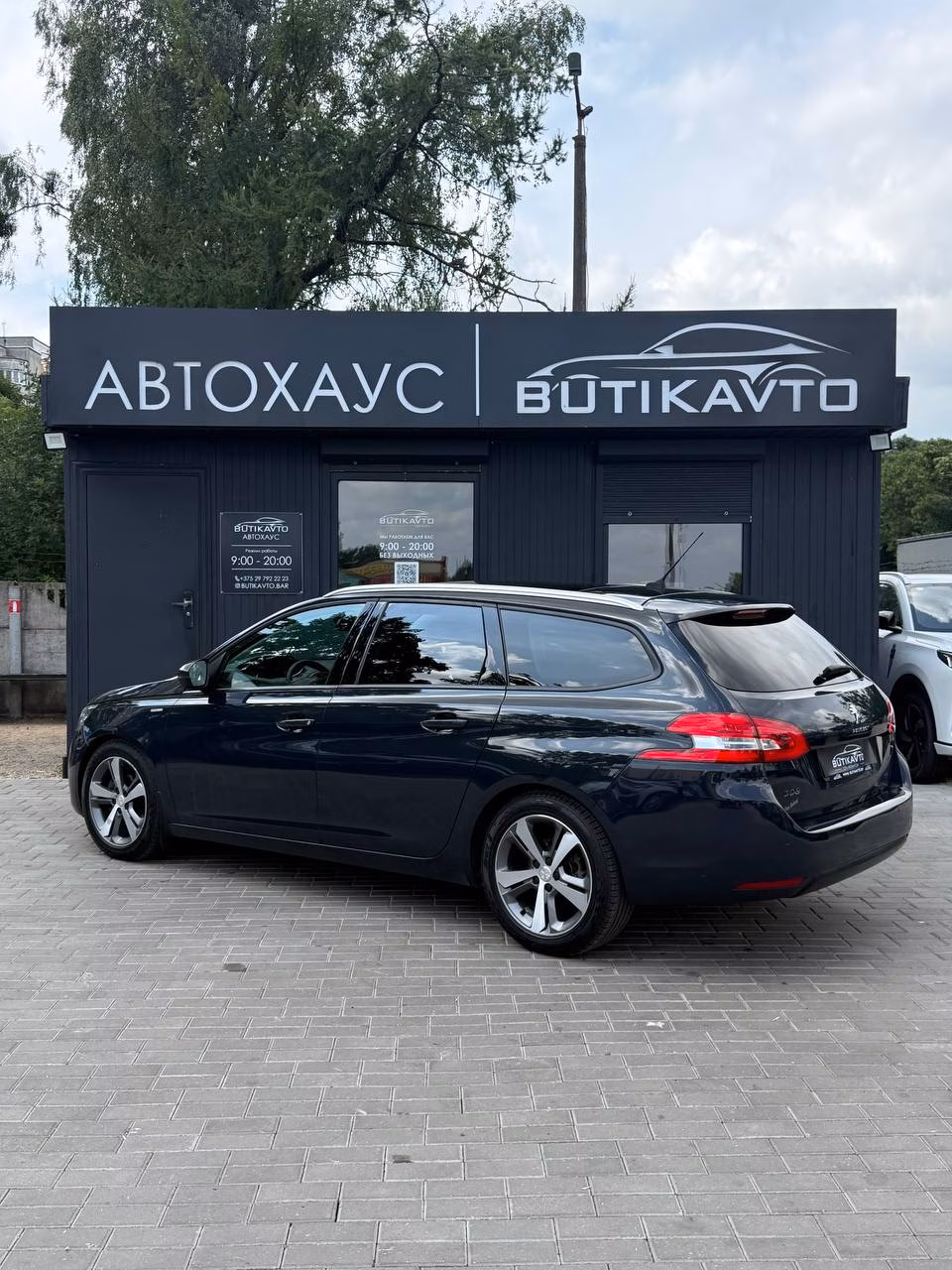 Peugeot 308 фото 7