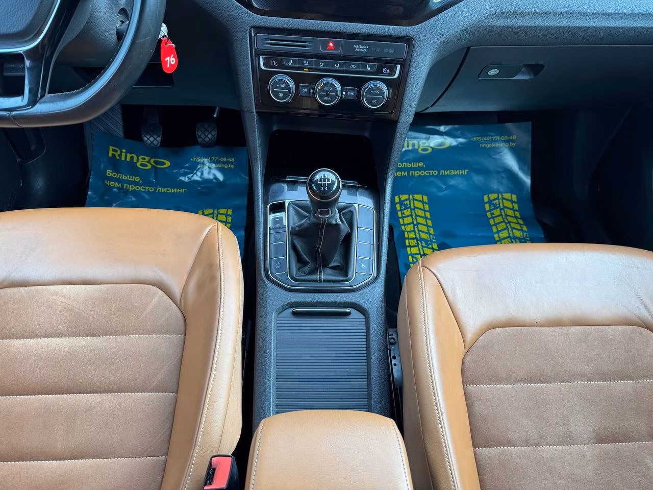 Volkswagen Golf Sportsvan фото 13