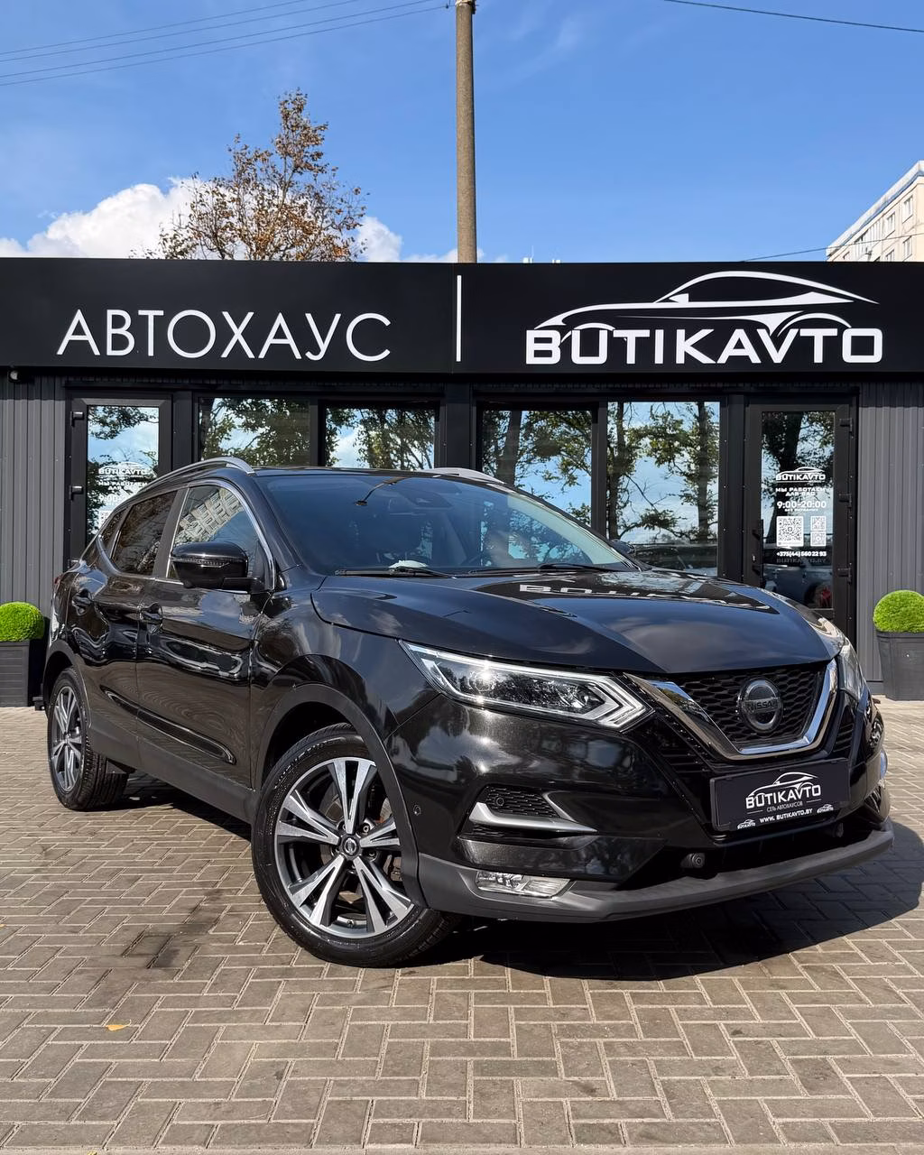Nissan Qashqai