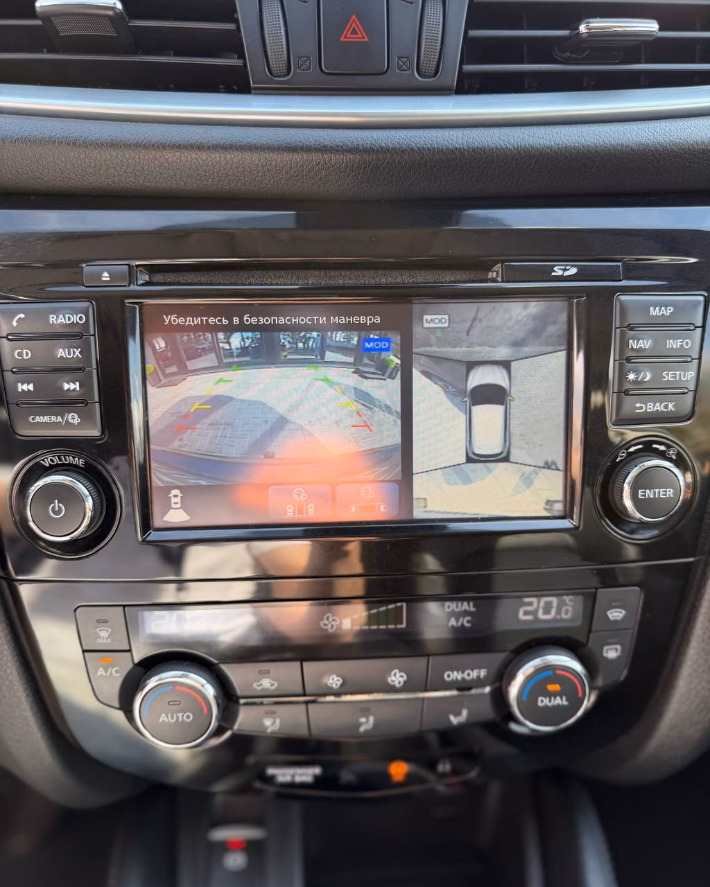 Nissan Qashqai фото 16