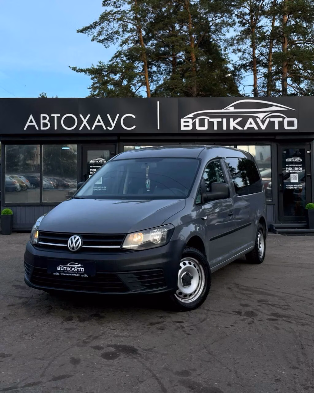 Volkswagen Caddy MAXI фото 3