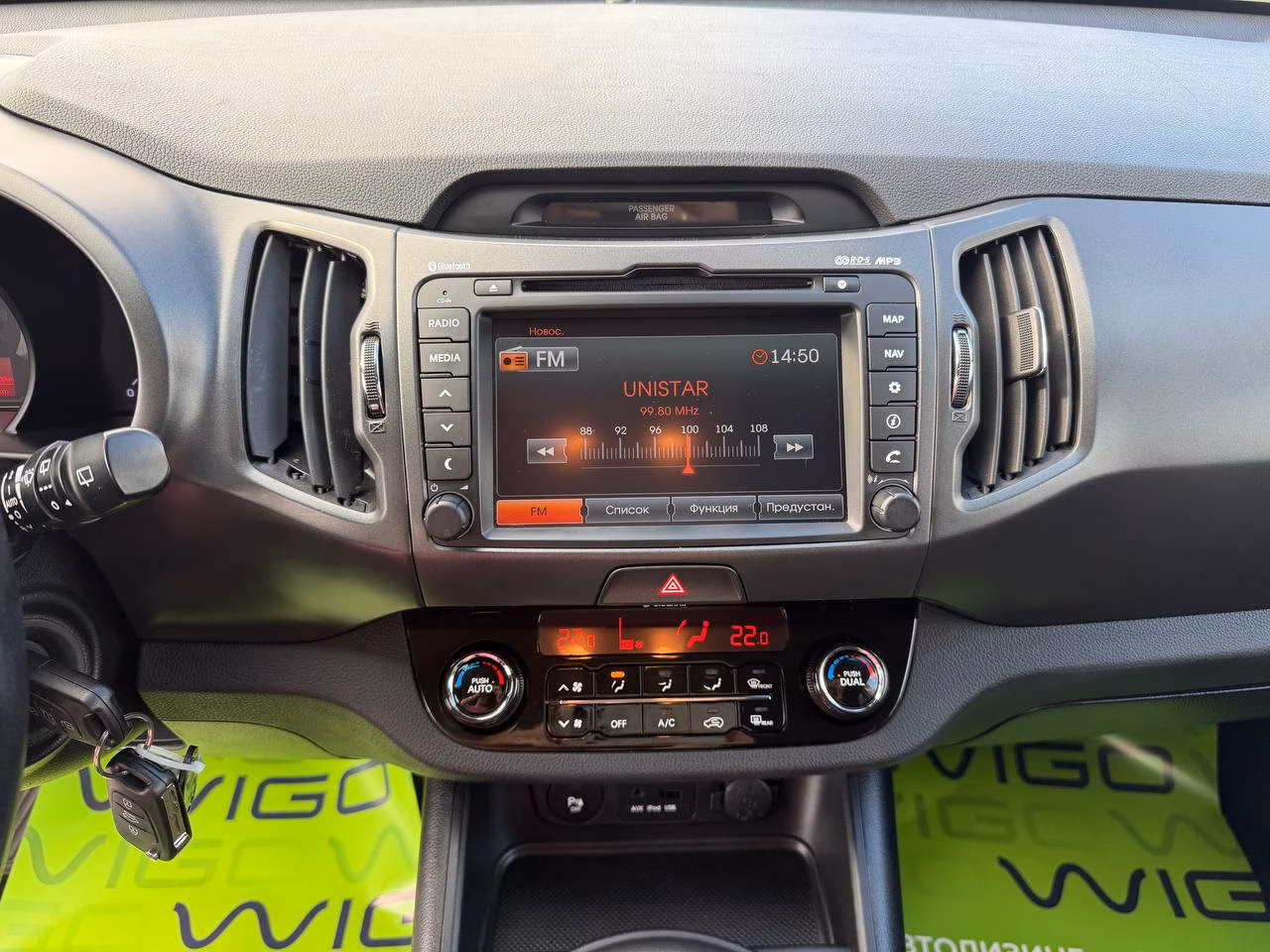Kia Sportage фото 9