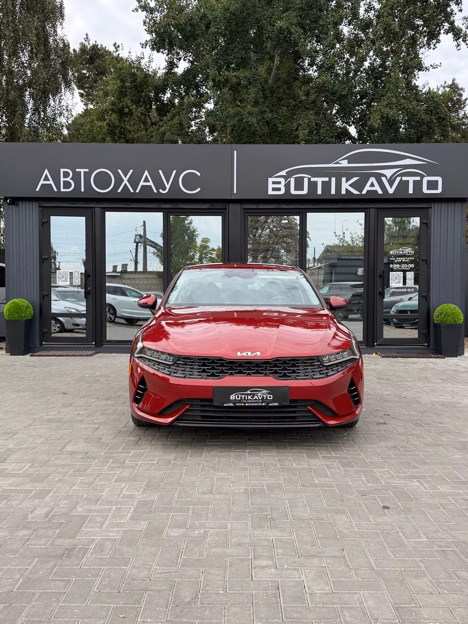 Kia K5 фото 2