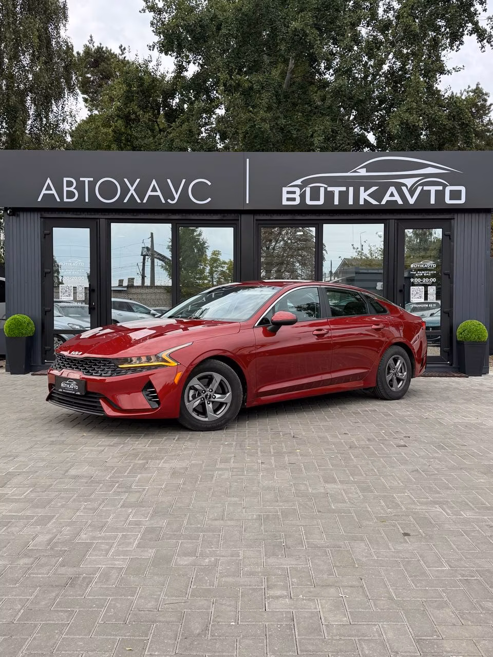 Kia K5 фото 3
