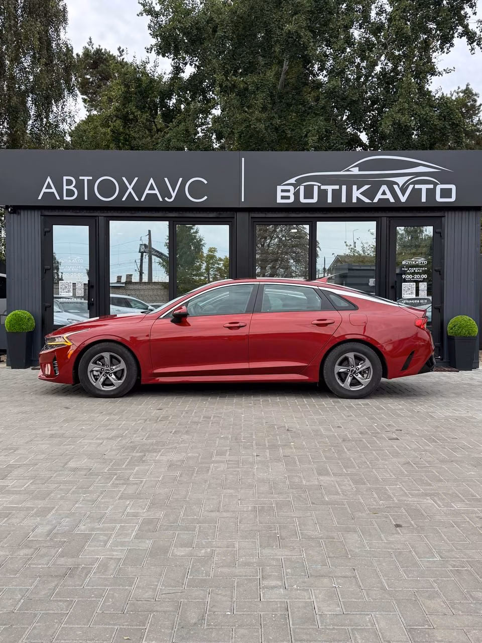 Kia K5 фото 4