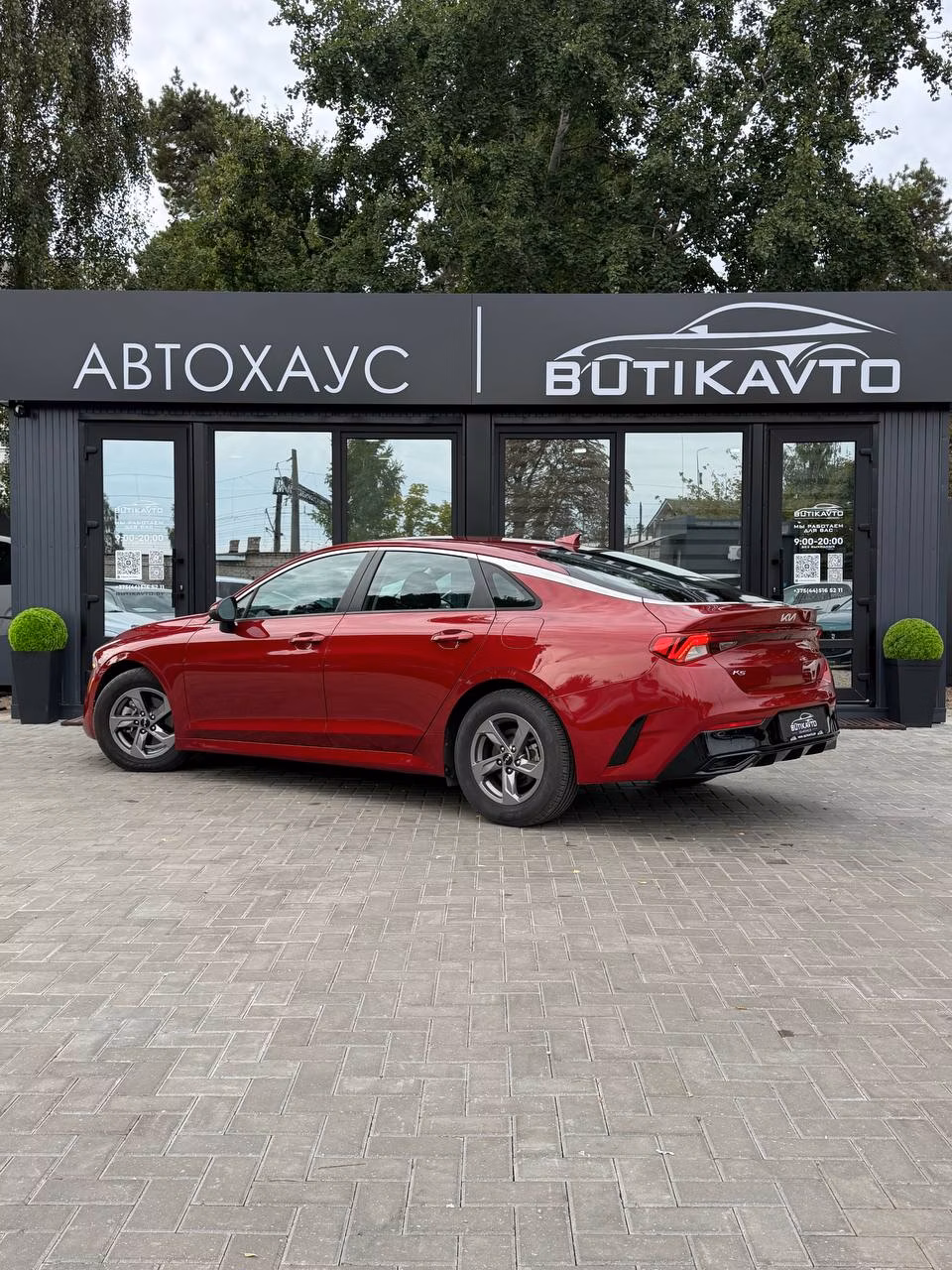Kia K5 фото 5