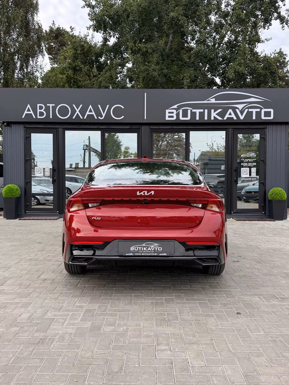 Kia K5 фото 6